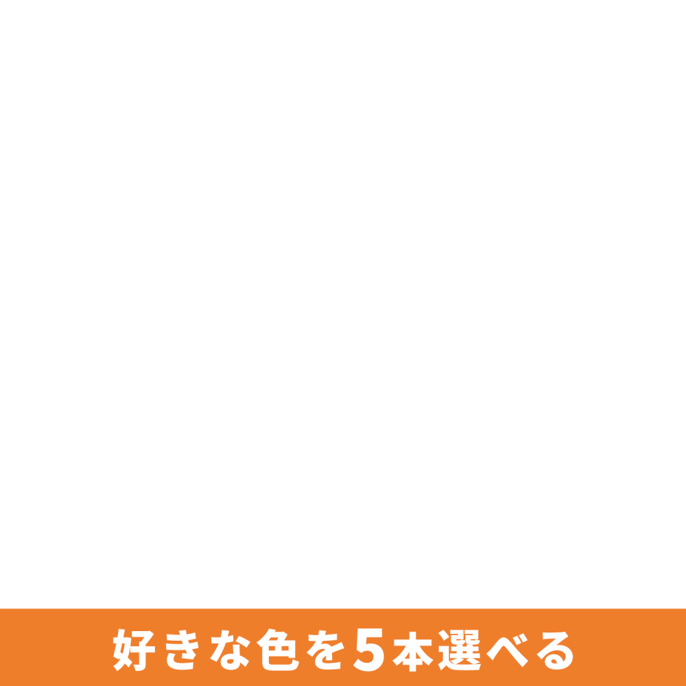 BCI-301/300 対応インク｜インクのチップス本店